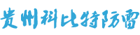 網站建設,網站建設公司