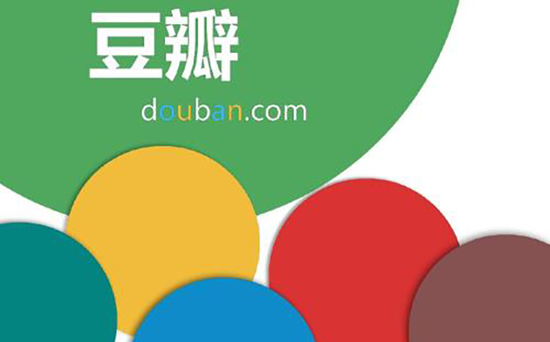 豆瓣讀書