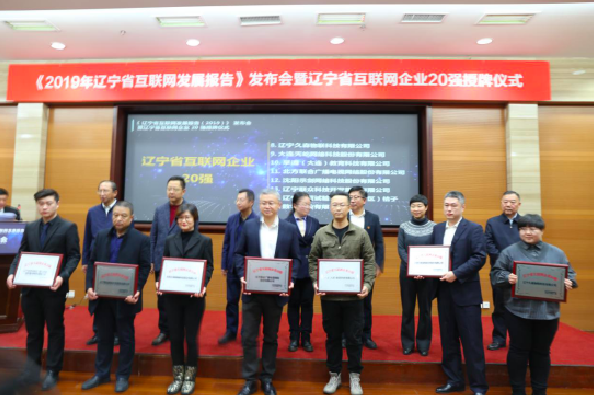 微信圖片_20210226152619.png
