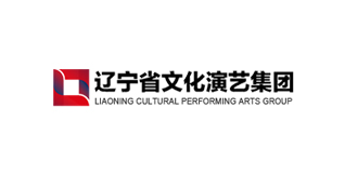 遼寧省文化演藝集團